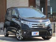 2015 NISSAN DAYZ