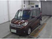2015 MITSUBISHI OTHER