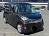 MITSUBISHI OTHER