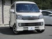 2014 DAIHATSU ATRAI WAGON