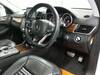 MERCEDES BENZ GLS