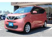 2021 NISSAN DAYZ