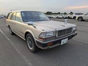 1992 NISSAN CEDRIC WAGON