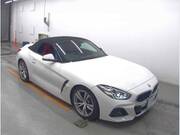 2023 BMW Z4