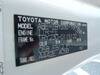 TOYOTA TOYOACE TRUCK