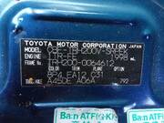 2007 TOYOTA HIACE VAN SUPER GL