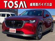 2023 MAZDA OTHER
