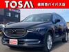 MAZDA OTHER
