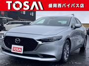 2020 MAZDA OTHER