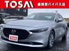 MAZDA OTHER