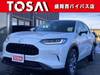HONDA OTHER
