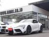 TOYOTA SUPRA