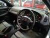 MAZDA LANTIS