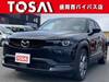 MAZDA OTHER
