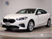 2024 BMW 2 SERIES