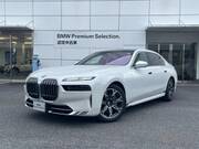2025 BMW 7 SERIES