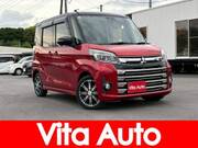2017 MITSUBISHI OTHER