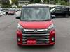 MITSUBISHI OTHER