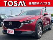 2020 MAZDA OTHER
