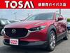 MAZDA OTHER