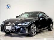 2021 BMW 4 SERIES