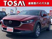 2020 MAZDA OTHER
