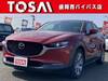 MAZDA OTHER