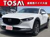 MAZDA OTHER