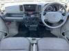 SUZUKI EVERY VAN