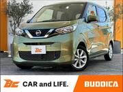2020 NISSAN DAYZ