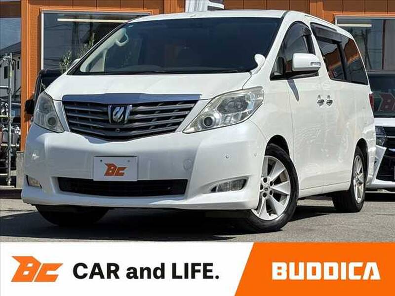 -ALPHARD