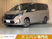2020 NISSAN SERENA