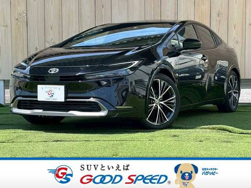 -PRIUS