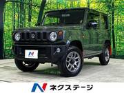 2023 SUZUKI JIMNY XC