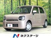 2020 DAIHATSU OTHER