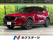 2018 MAZDA CX-5 XD L PACKAGE