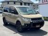 MITSUBISHI OTHER