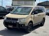 MITSUBISHI OTHER