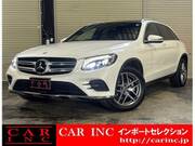 2017 MERCEDES BENZ GLC-CLASS