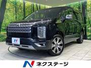 2024 MITSUBISHI OTHER