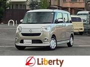 2021 DAIHATSU OTHER