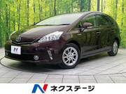 2014 TOYOTA PRIUS ALPHA