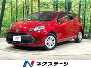 2023 TOYOTA AQUA