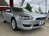 MITSUBISHI GALANT FORTIS