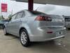MITSUBISHI GALANT FORTIS
