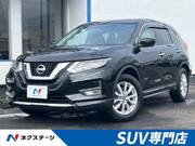 2018 NISSAN X-TRAIL