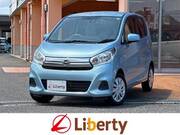2016 NISSAN DAYZ