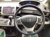 HONDA FREED HYBRID