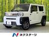 DAIHATSU OTHER