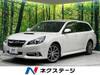 SUBARU LEGACY TOURING WAGON